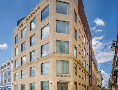 Hotel Melia Innside Habana Catedral
